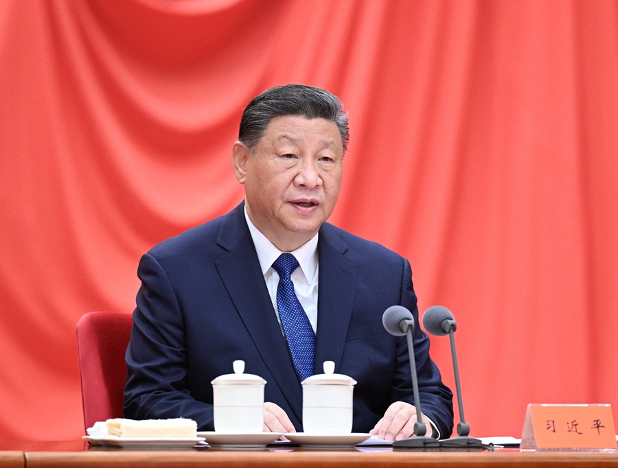 ??1月6日，中共中央總書記、國家主席、中央軍委主席習(xí)近平在中國共產(chǎn)黨第二十屆中央紀(jì)律檢查委員會第四次全體會議上發(fā)表重要講話。